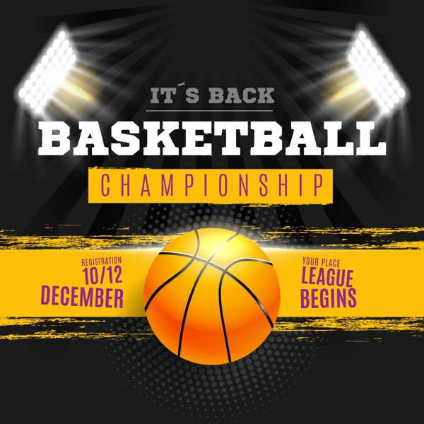 部長期投入 部長期投入