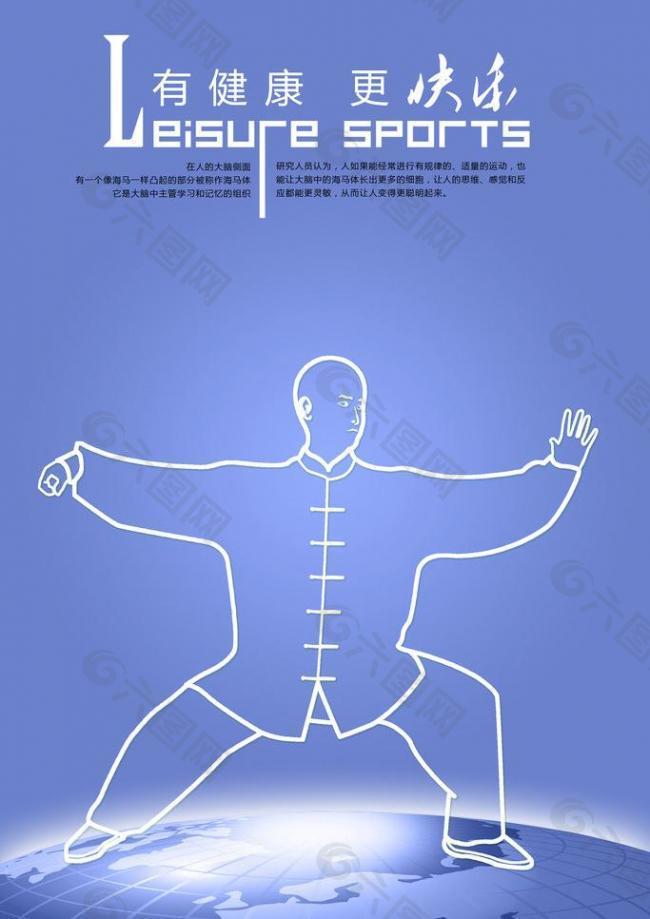 键因素之一 键因素之一