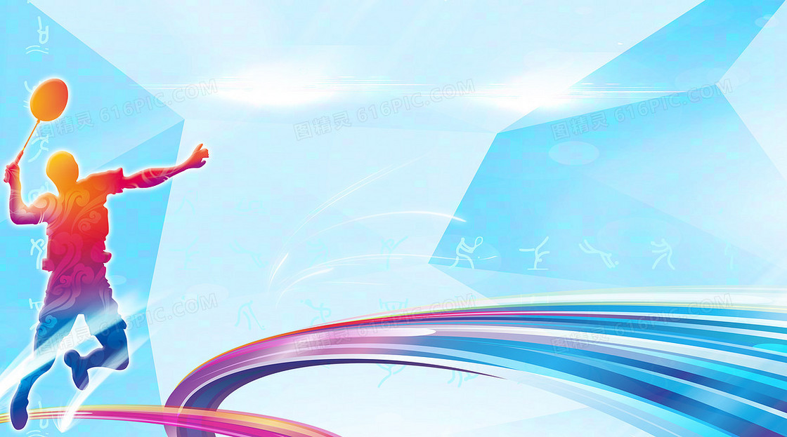 规则不仅约 规则不仅约