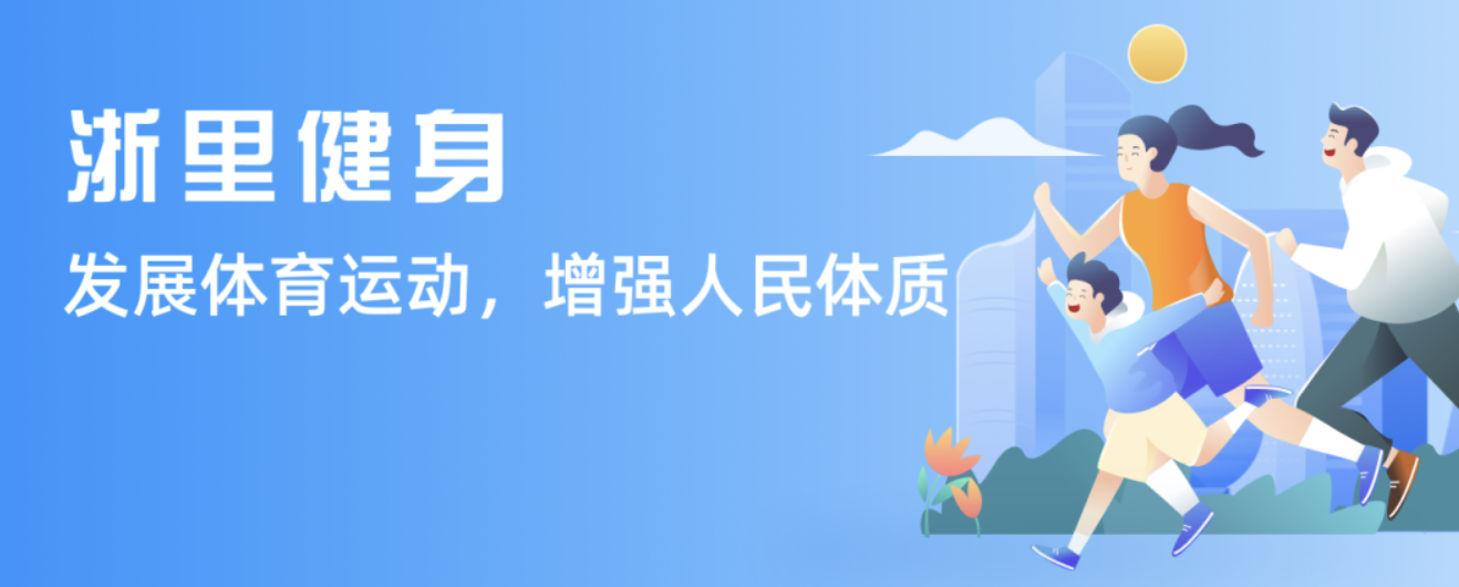 mk体育在线官网首页
